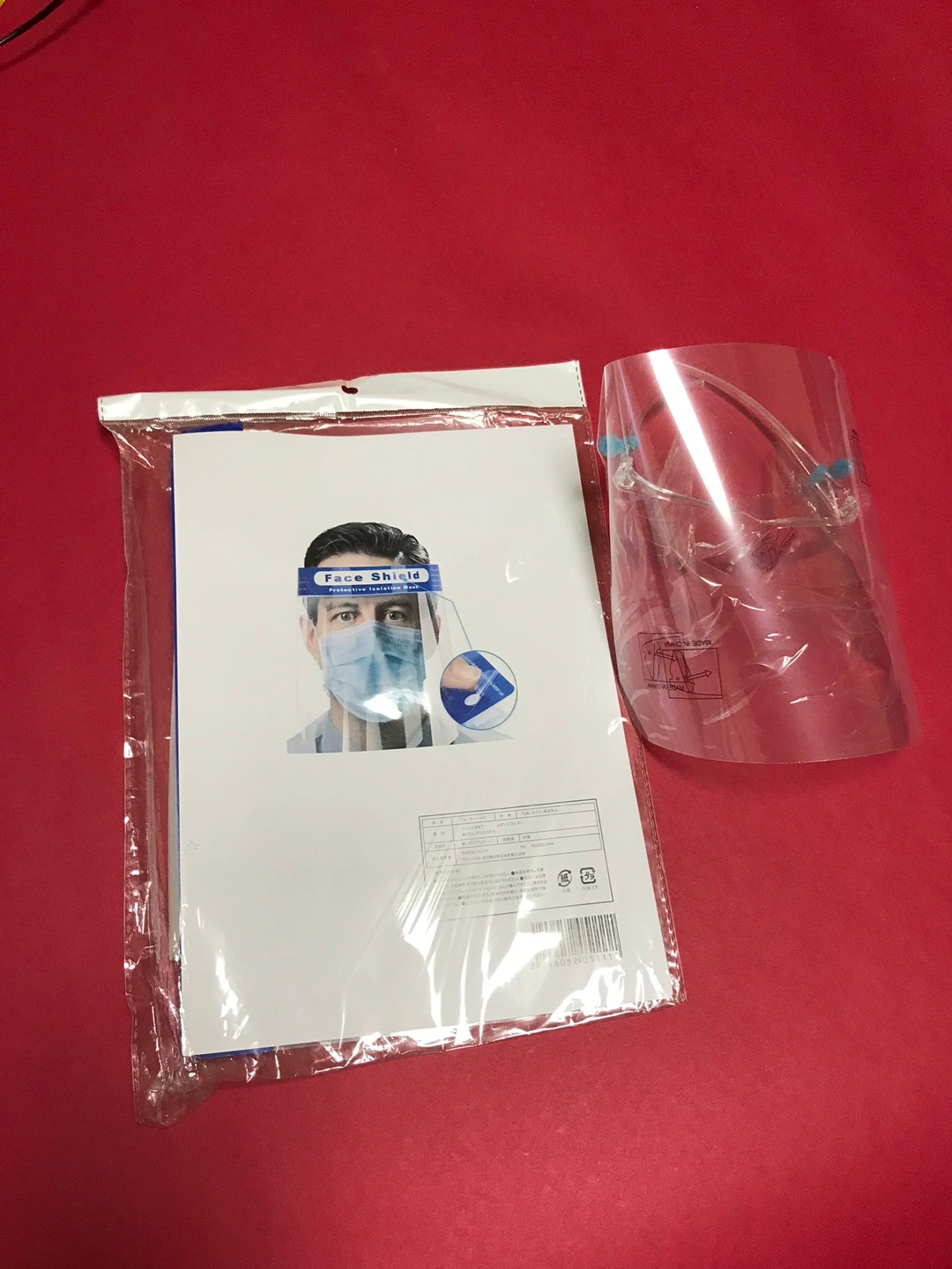 フェースシールド2種❣️