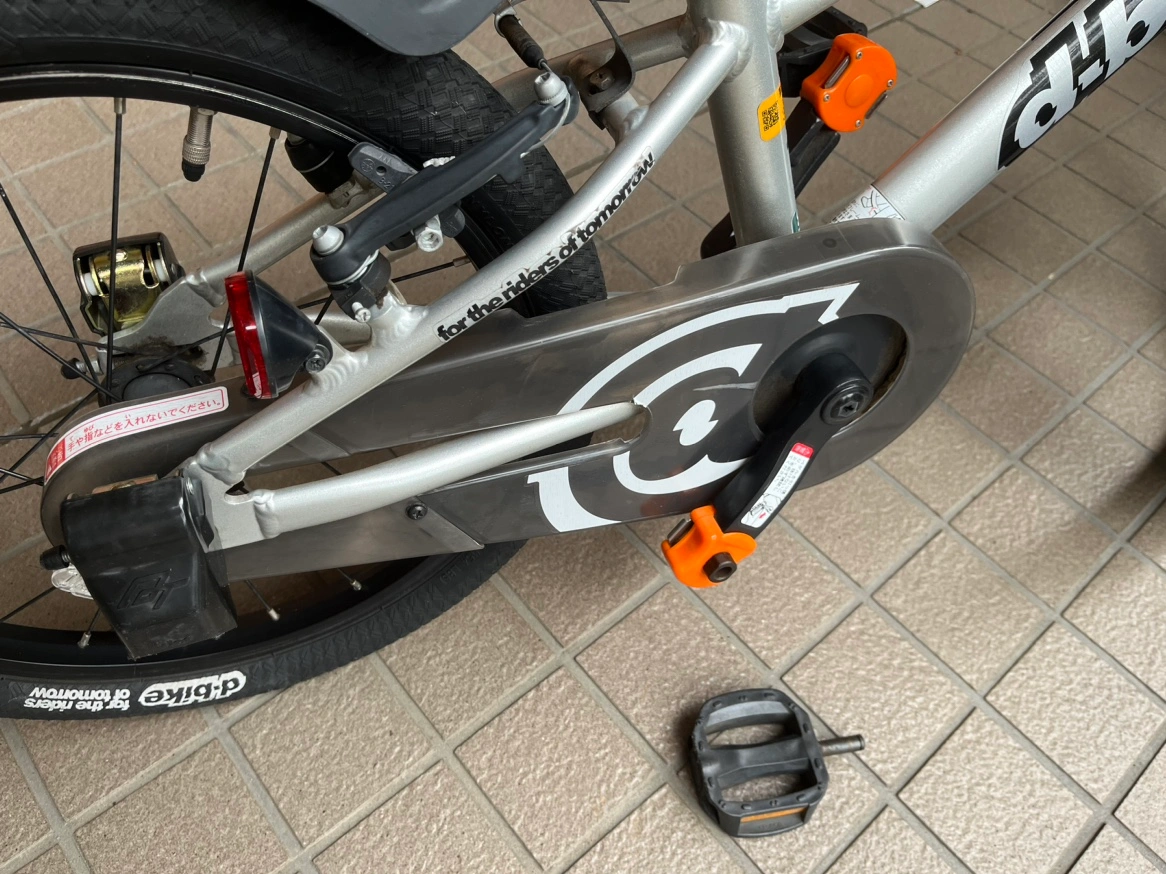 複数サイトで出品中!お値下げしました!中古D-bike MASTER 18AL シルバー ディーバイク マスター 子供用自転車の写真4枚目