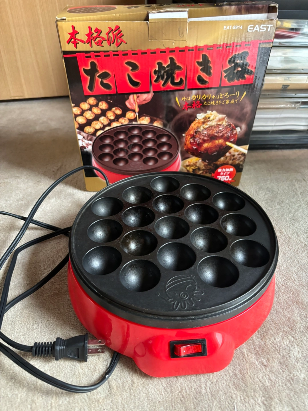 たこ焼き器です