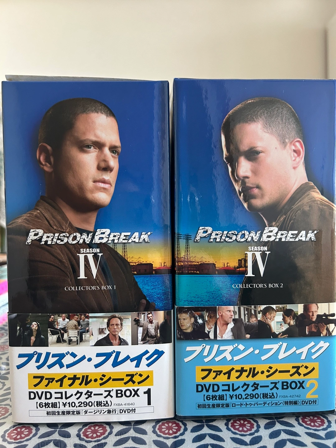 プリズンブレイク ファイナルシーズン DVDBOXの写真3枚目