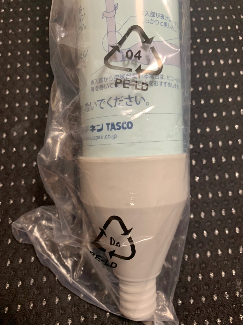 【定価以下】新品未使用 開封のみ エアコン ポンプ ドレンホースクリーナー 水漏れの写真4枚目