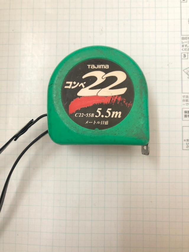 タジマ TAJIMA メジャー スケール コンベ 日曜大工 アウトドア 建築