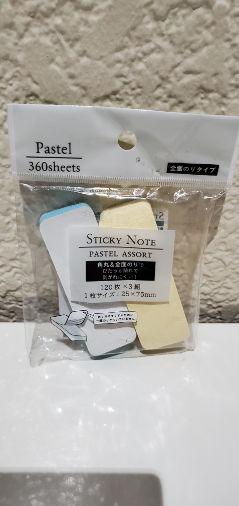 sticky note 文具用品