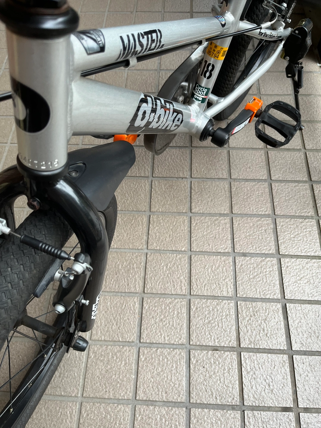複数サイトで出品中!お値下げしました!中古D-bike MASTER 18AL シルバー ディーバイク マスター 子供用自転車の写真10枚目