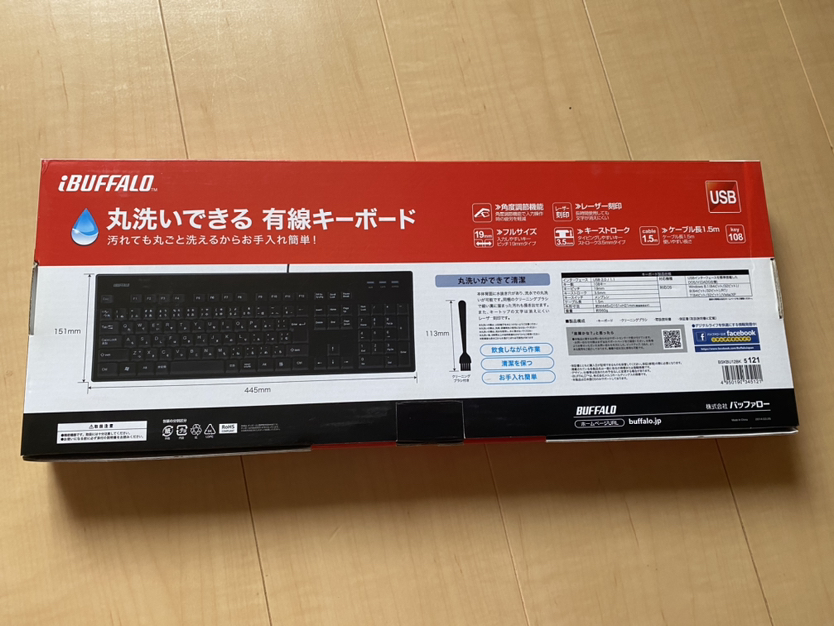 buffalo キーボード usb接続の写真4枚目