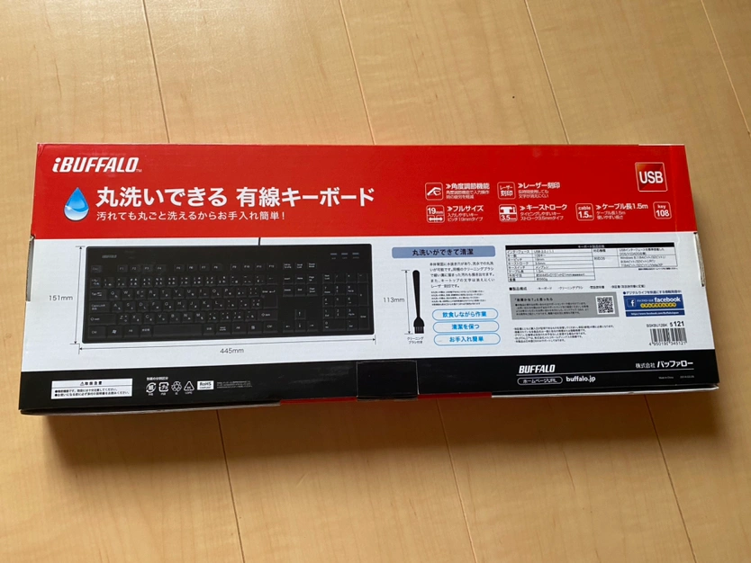 buffalo キーボード usb接続の写真4枚目