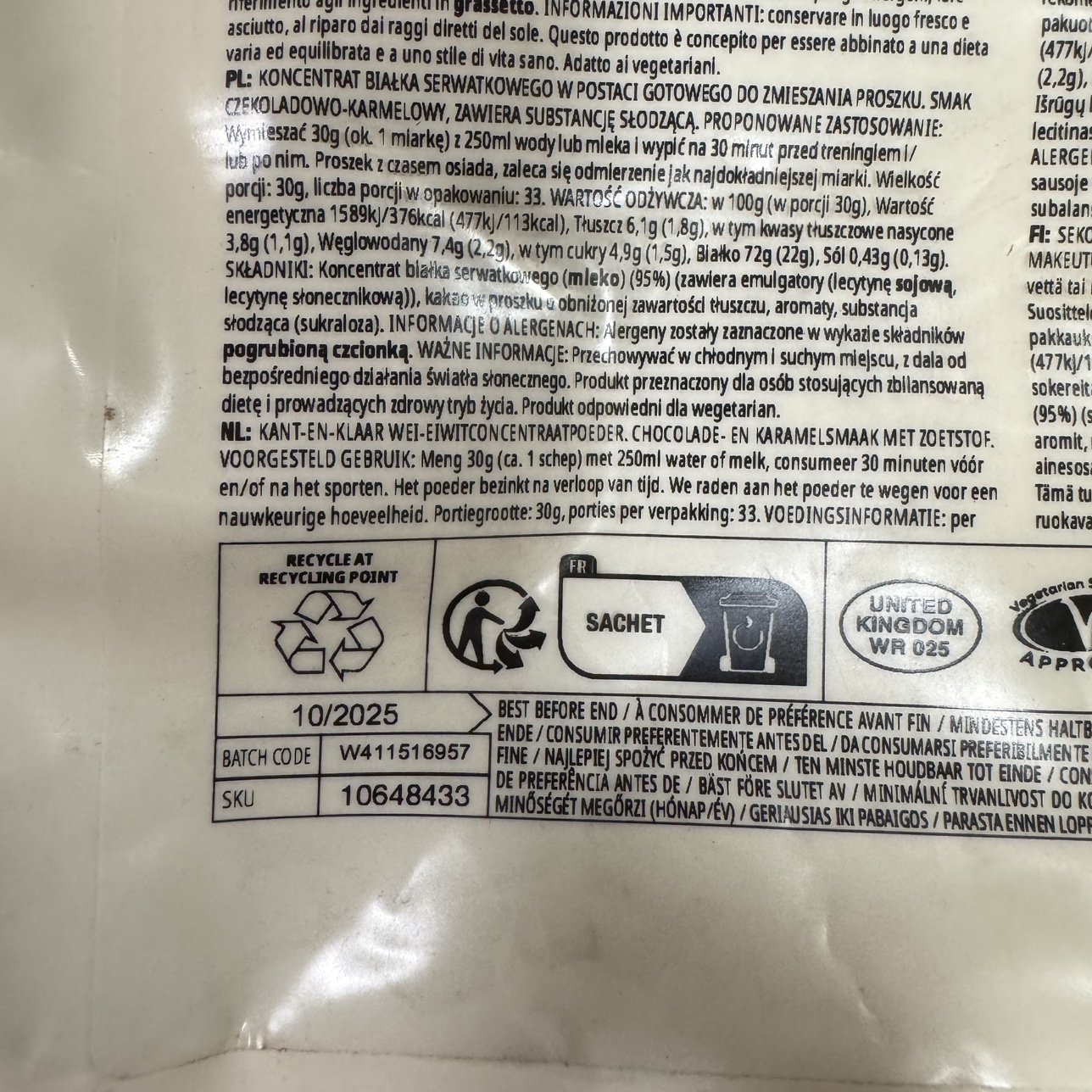myprotein Impact ホエイ プロテイン - 1kg - チョコレート キャラメルの写真2枚目