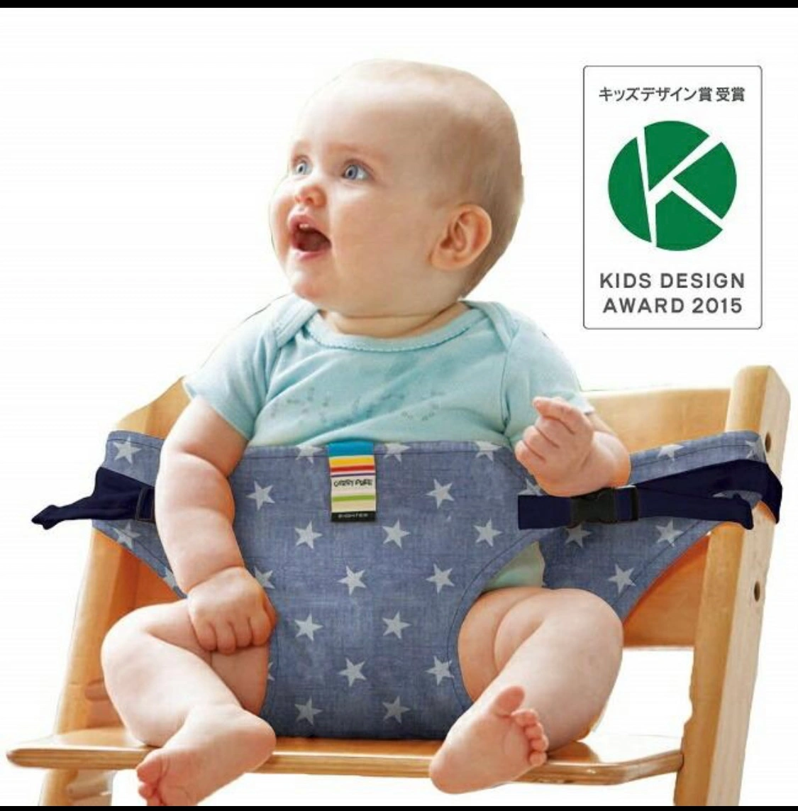 Carry Free チェアベルトの写真2枚目