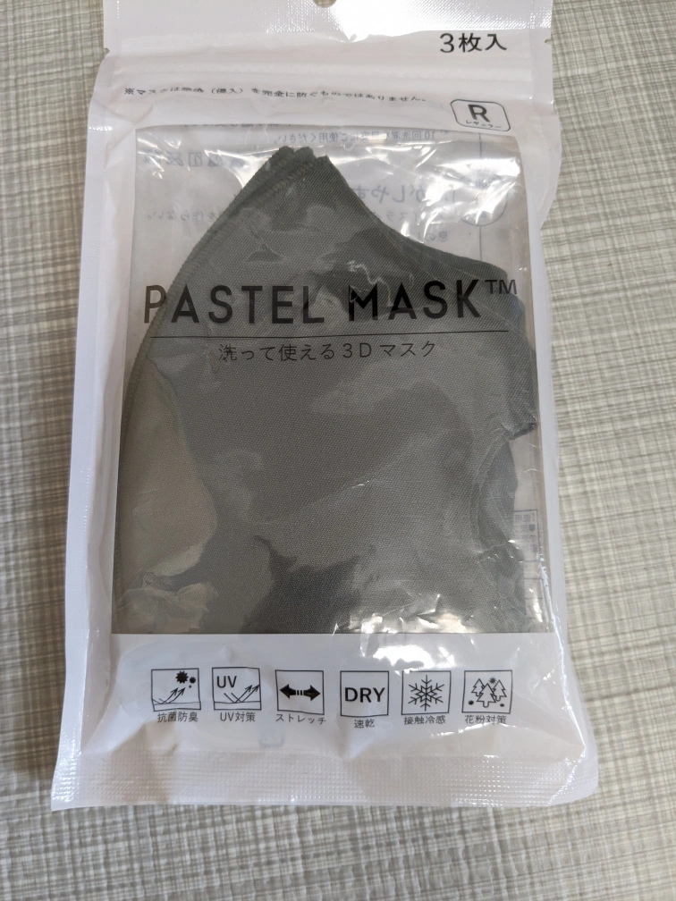 マスク