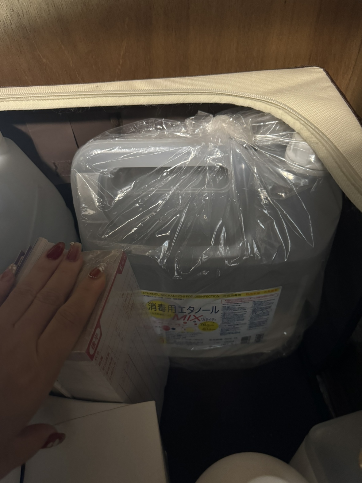 ネイル　液体の写真2枚目
