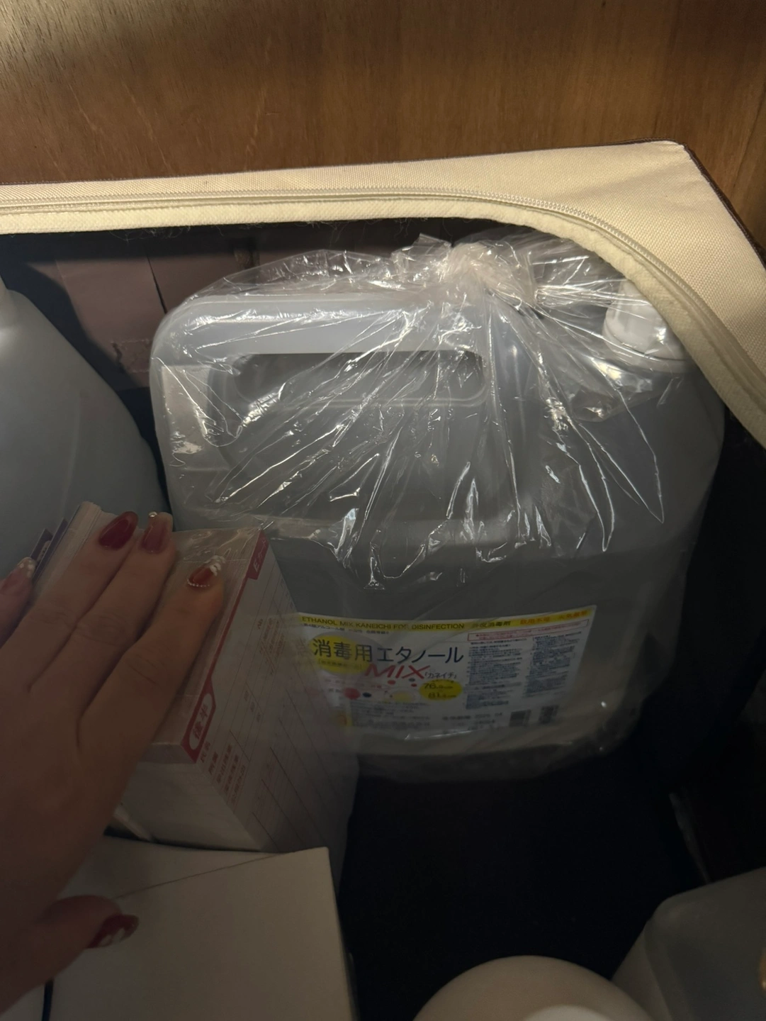ネイル 液体の写真2枚目
