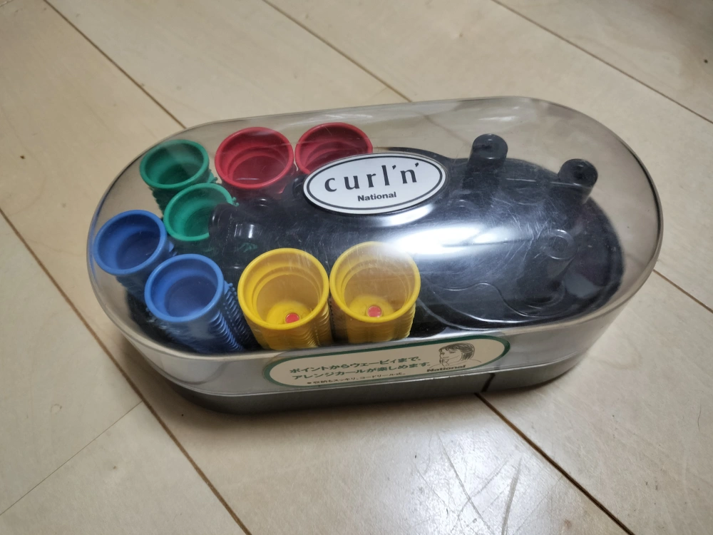 ホットカーラーの写真2枚目