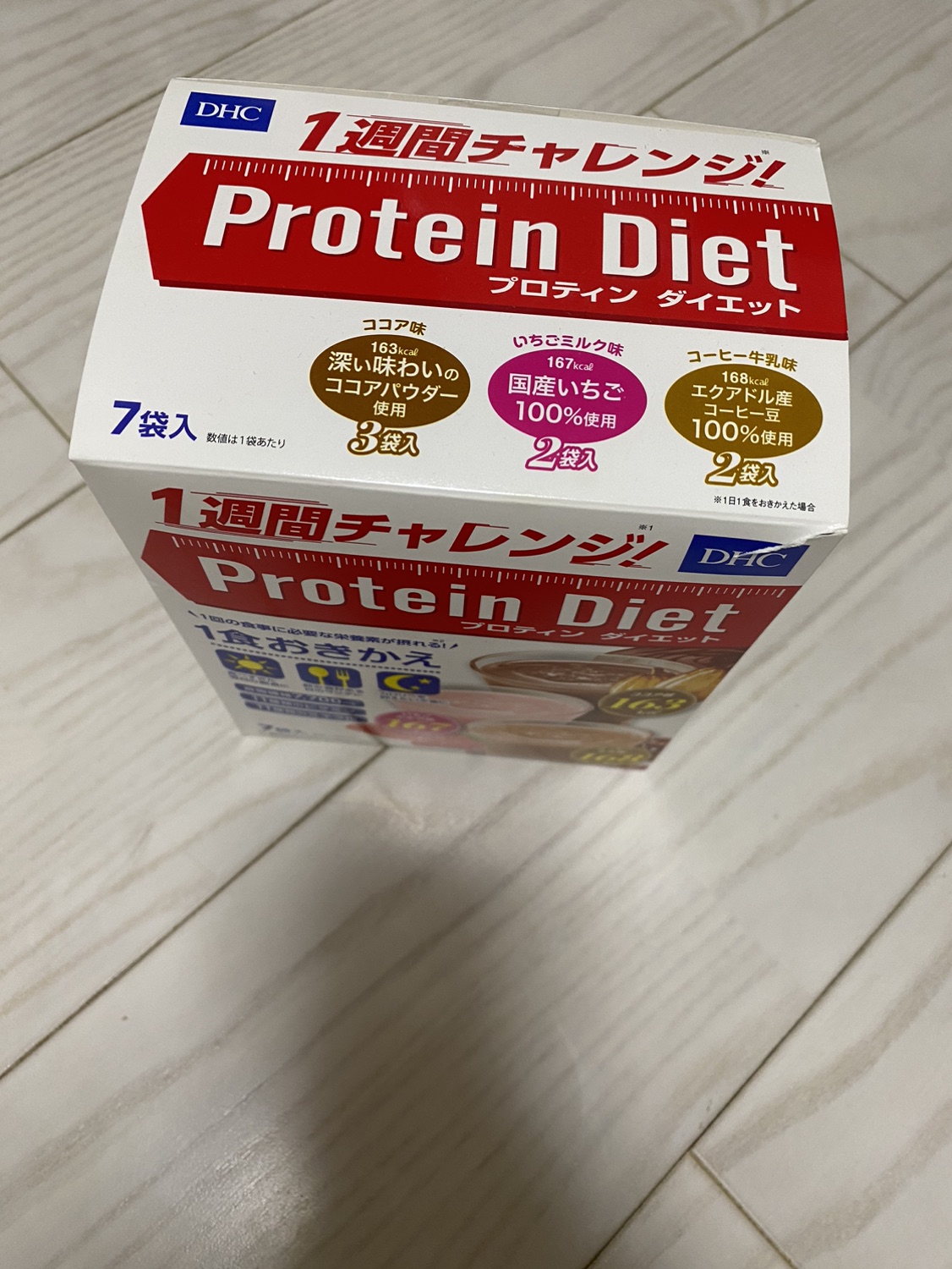 protein diet