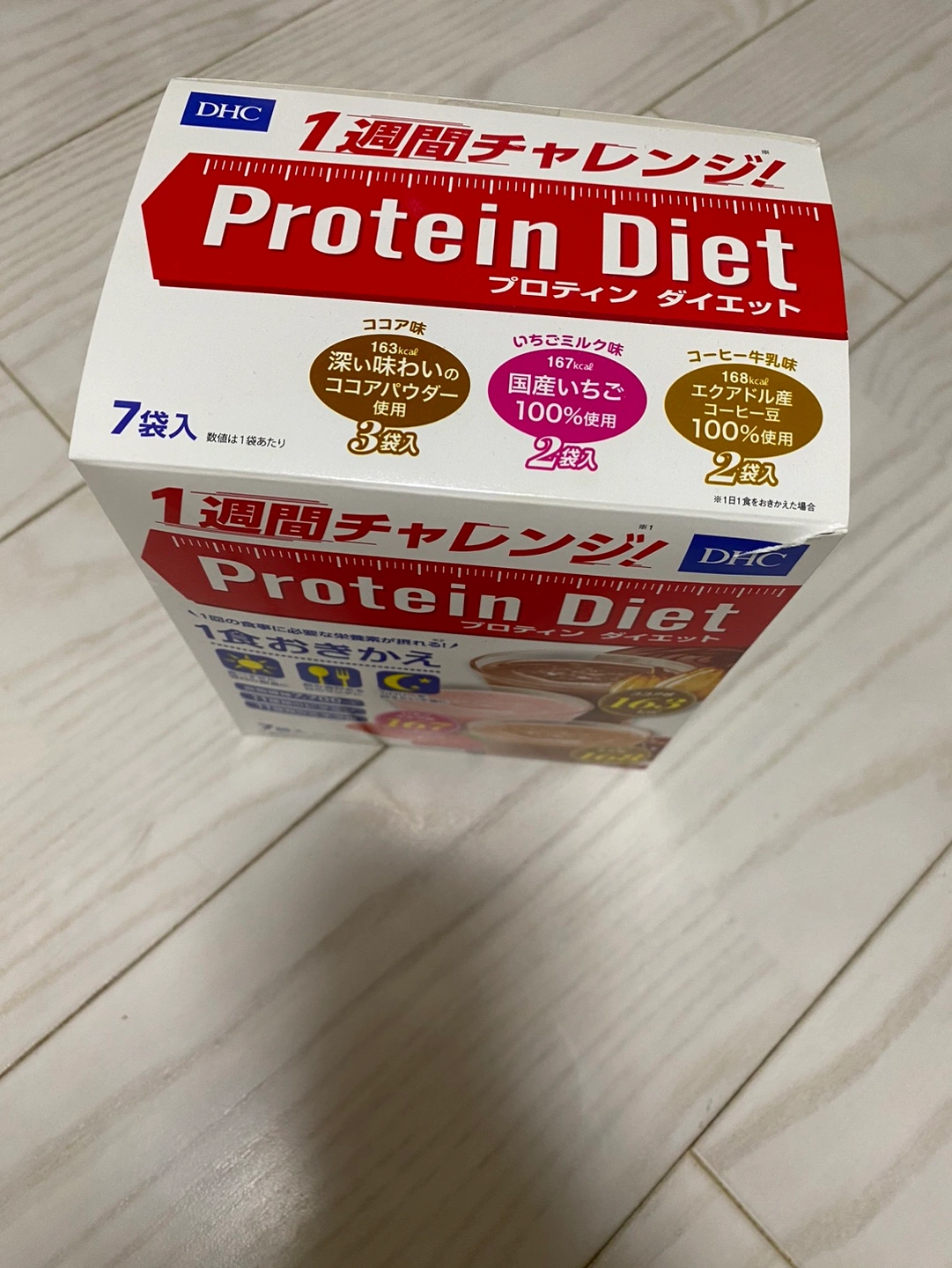 protein diet