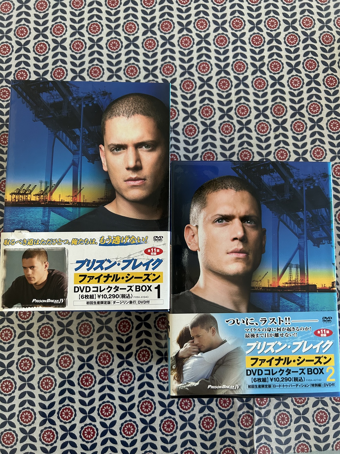 プリズンブレイク　ファイナルシーズン　DVDBOXの写真2枚目