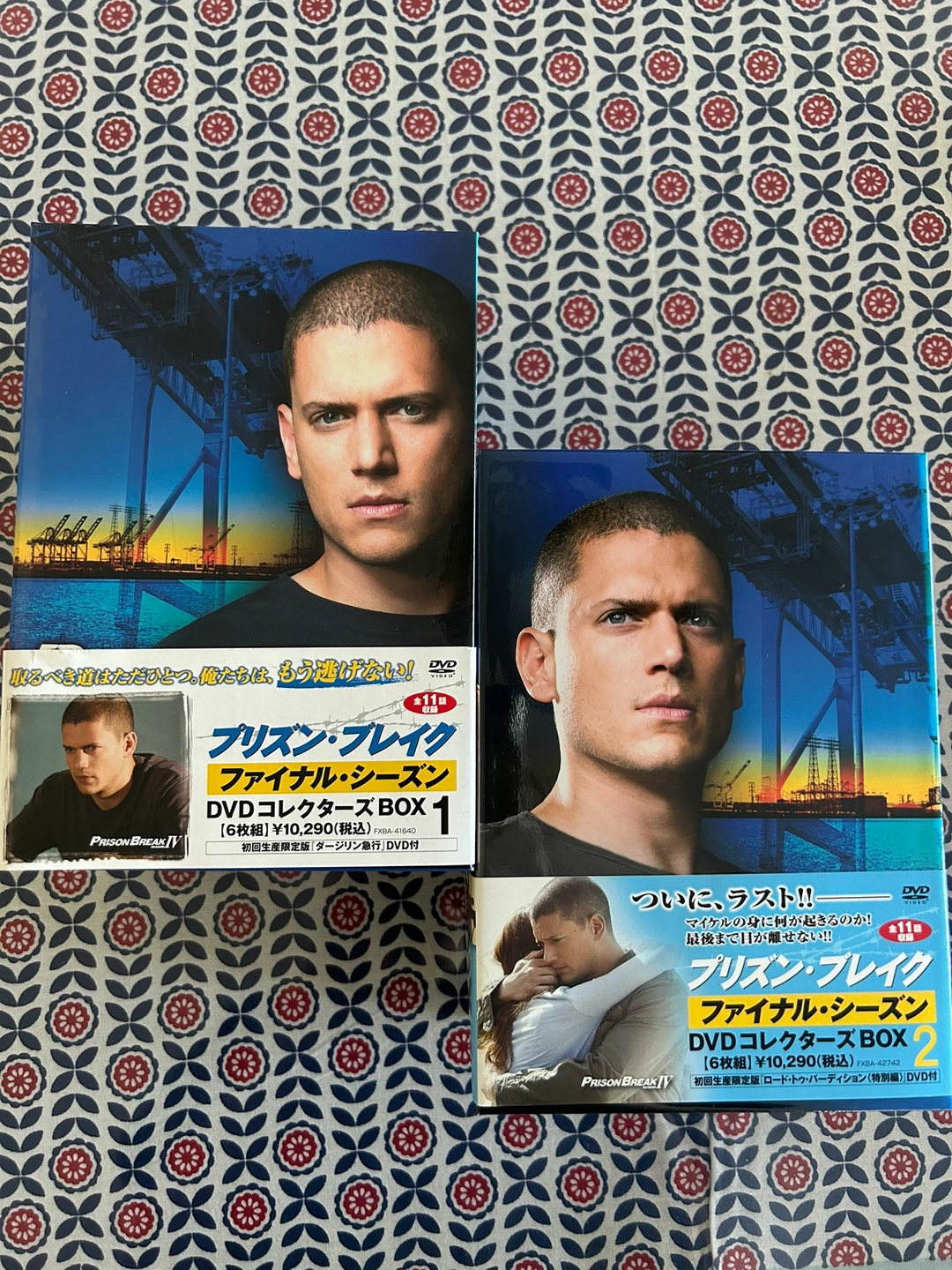 プリズンブレイク ファイナルシーズン DVDBOXの写真2枚目