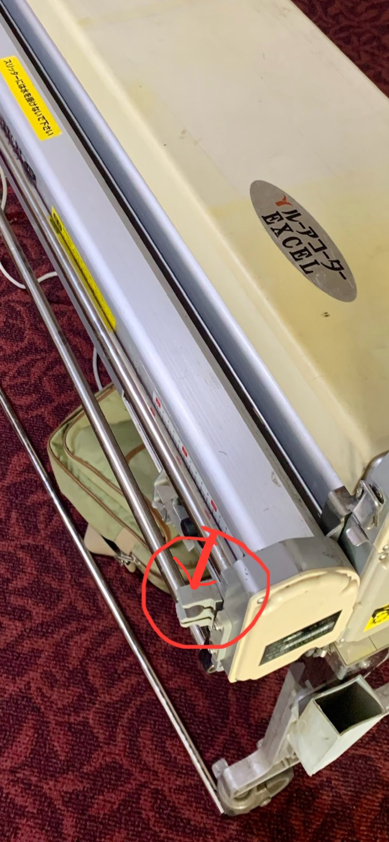糊付け機ルアーコターExcelの写真9枚目