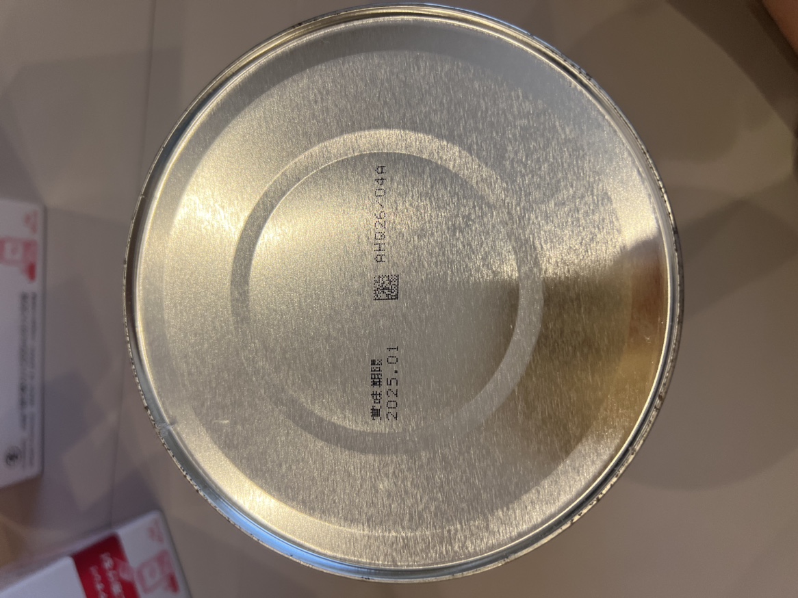 明治　ほほえみ　ミルク缶&キューブの写真2枚目