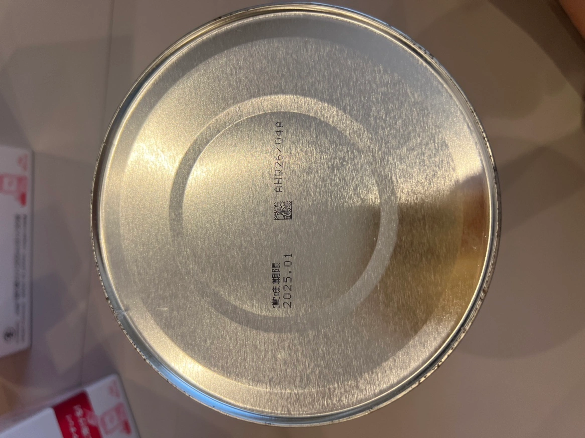 明治 ほほえみ ミルク缶&キューブの写真2枚目