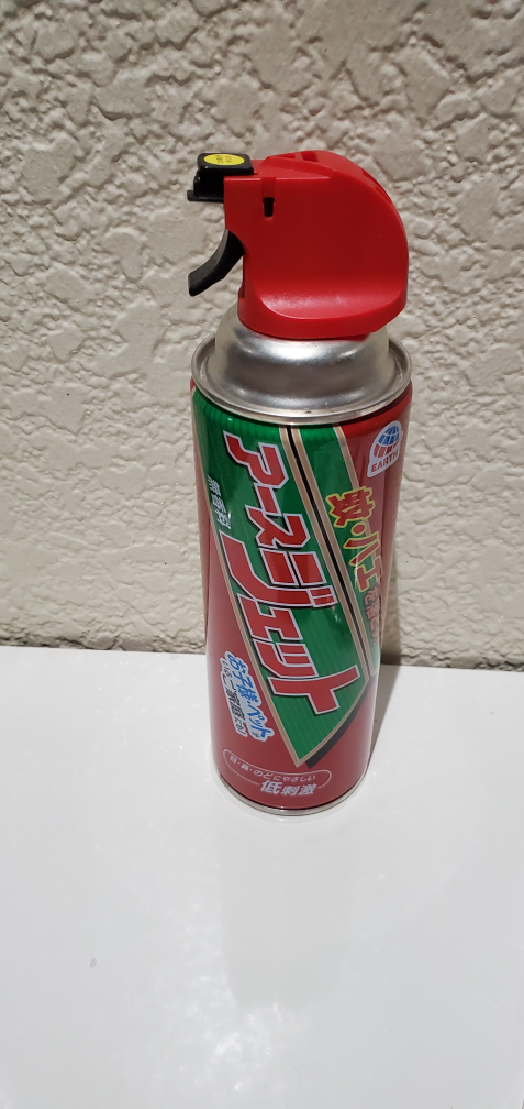 新品 ゴキブリスプレー