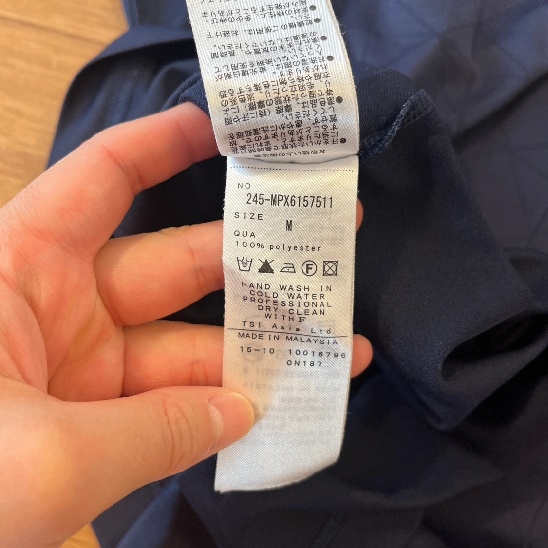 【Callaway】ポロシャツ Mの写真7枚目