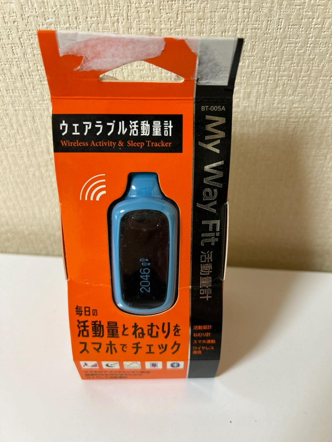 【未使用品】スマホ連動・ワイヤレス活動量計 「My Way Fit」