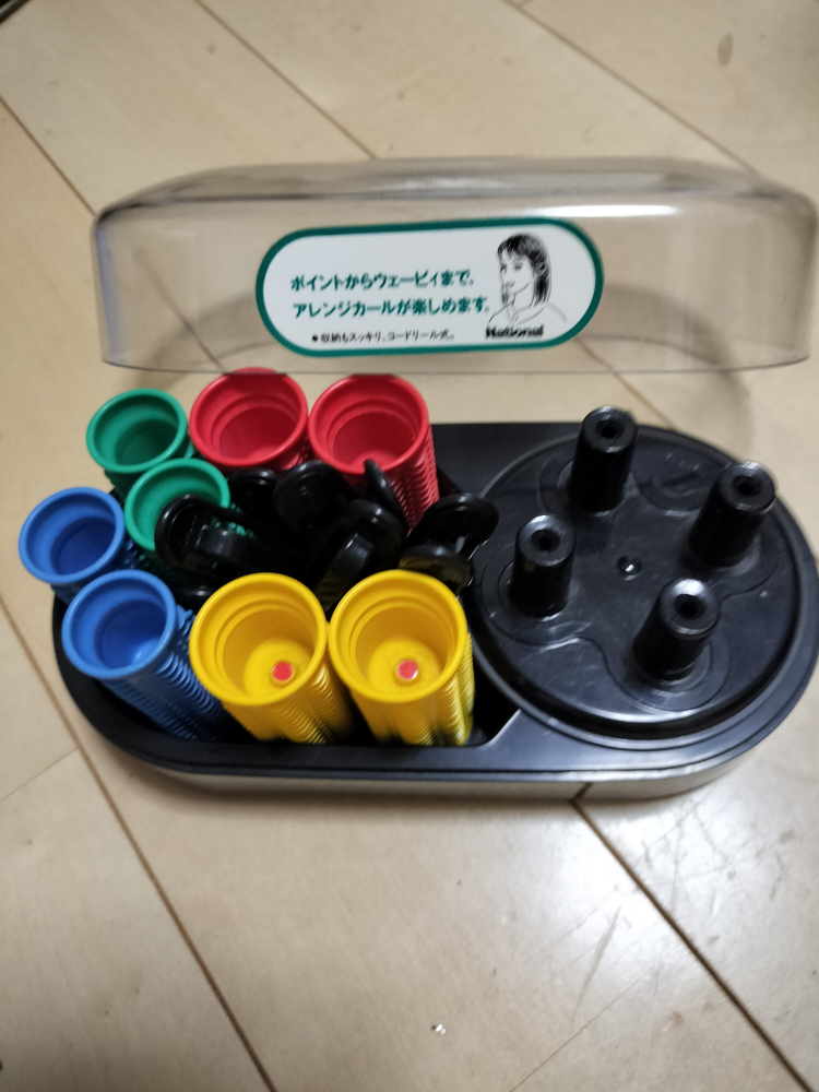 ホットカーラー