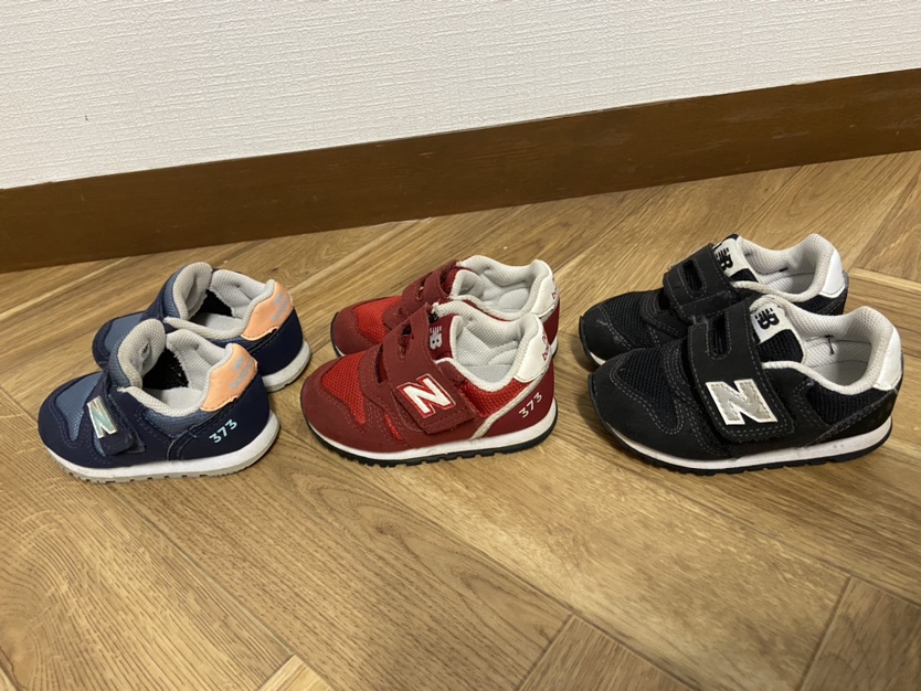ニューバランス NB キッズ スニーカー セット