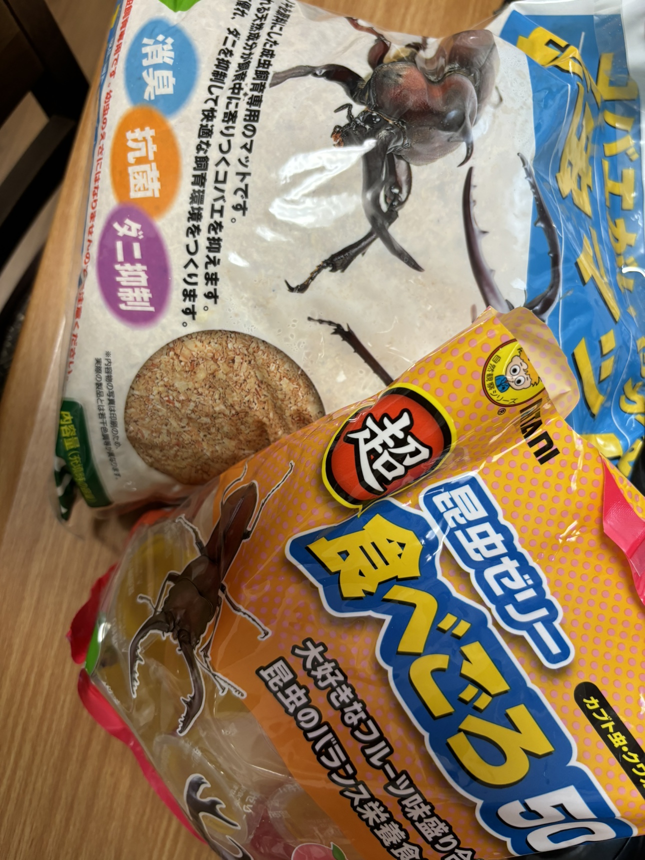 昆虫マット&昆虫ゼリー