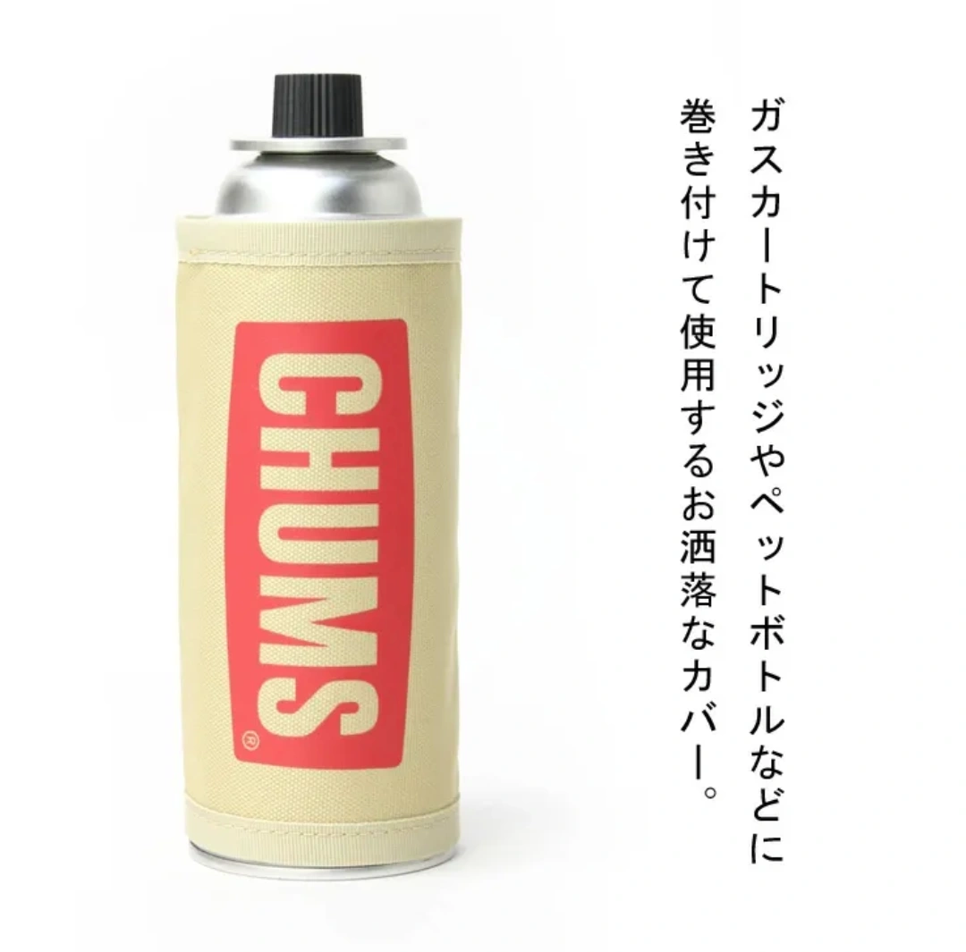 《処分特価》(中古)CD缶カバー/ペットボトルカバー(2点:レッド/ベージュ)の写真7枚目