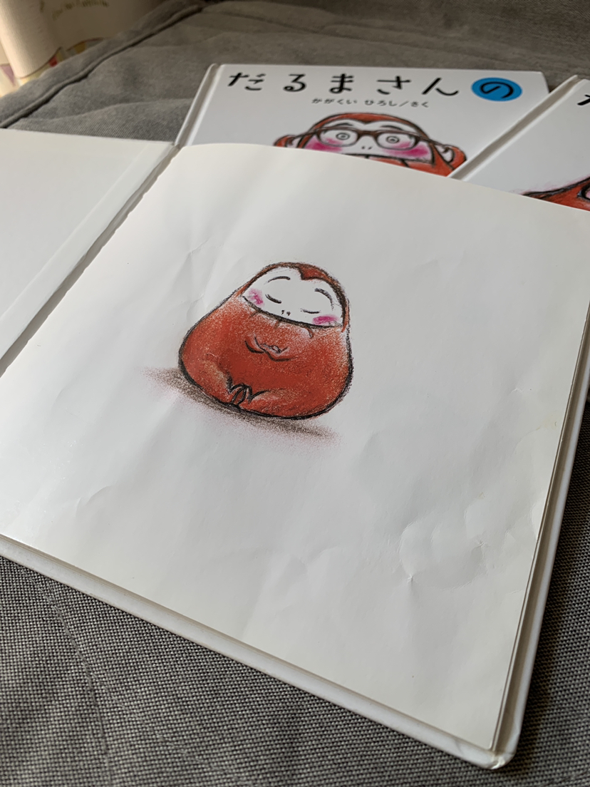 だるまさんが 3冊セットの写真2枚目
