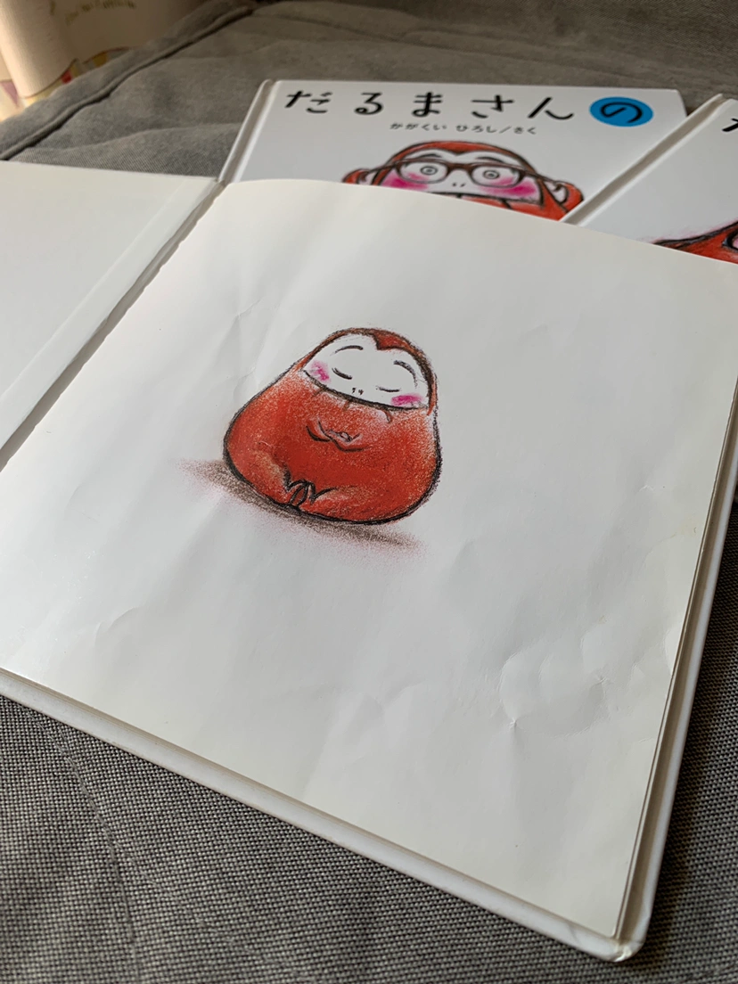 だるまさんが 3冊セットの写真2枚目