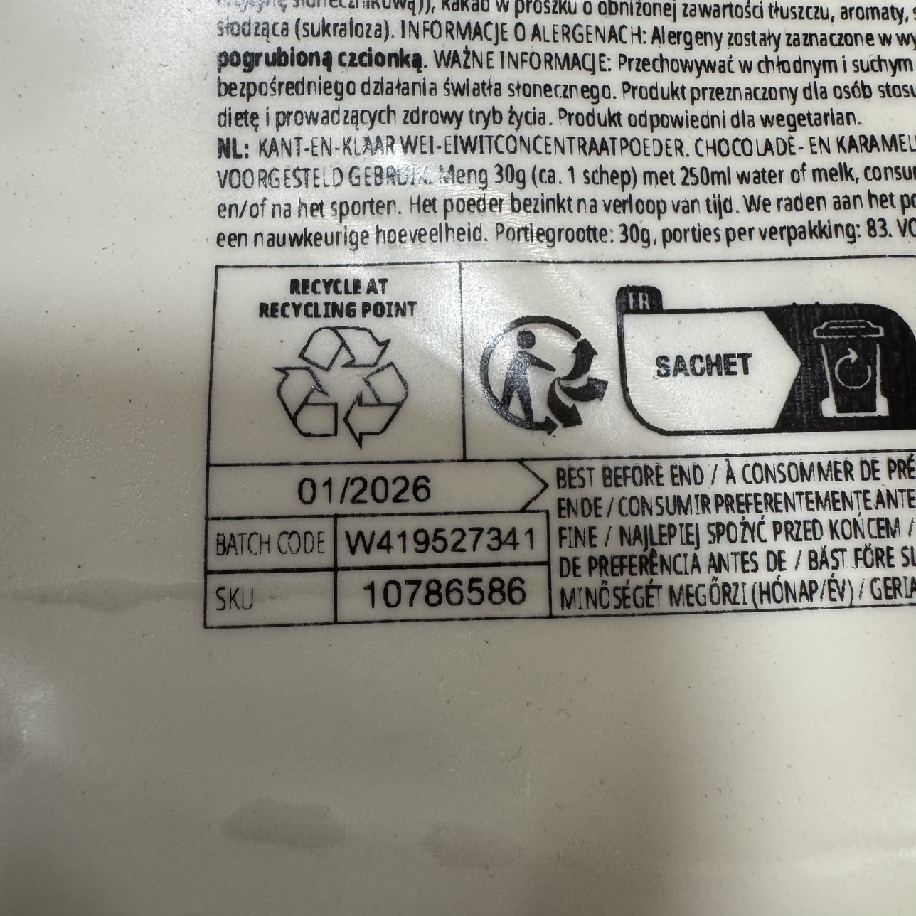 myprotein Impact ホエイ プロテイン 3個セットの写真3枚目