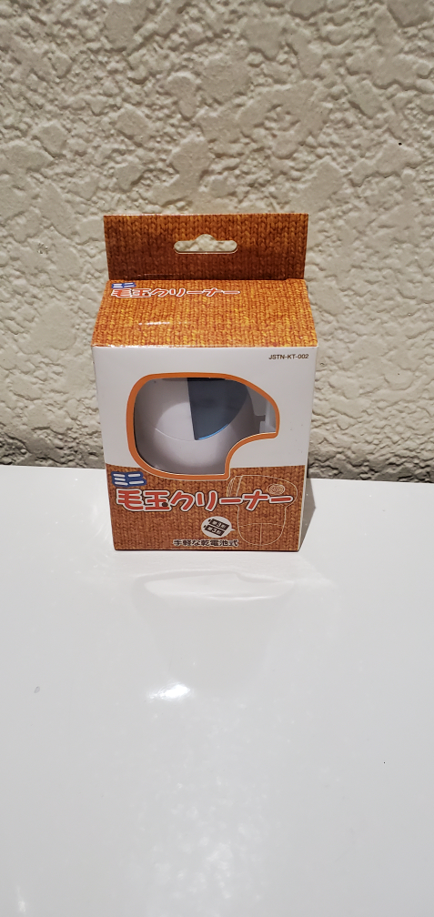 ミニ毛玉クリーナー　