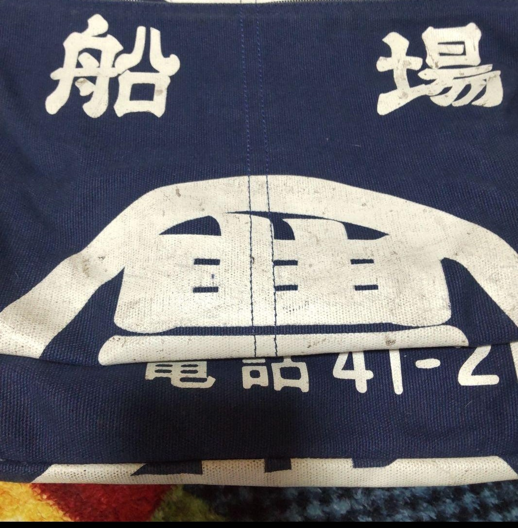 値下げ！豊天商店トートバックの写真6枚目