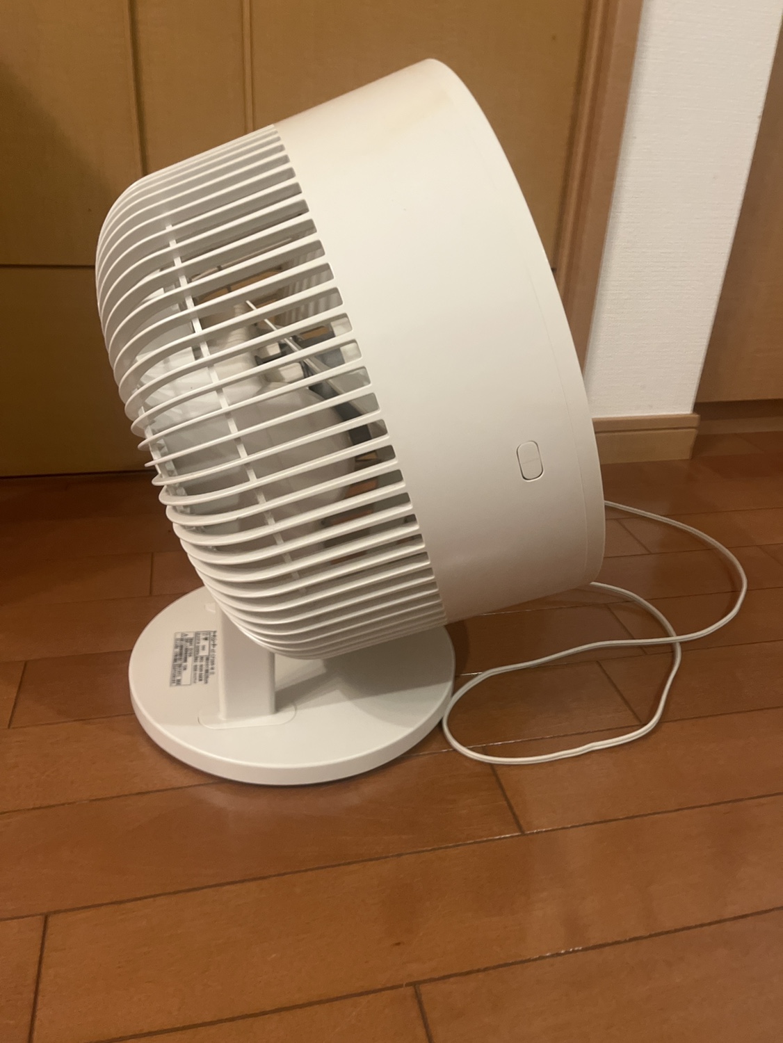 無印良品 サーキュレーターの写真2枚目