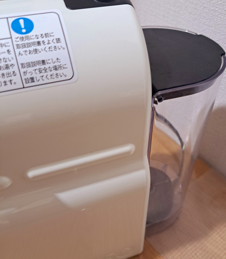 最終値下げ【美品】定価17,600円　Nespresso　コーヒーメーカー　イニッシアの写真4枚目