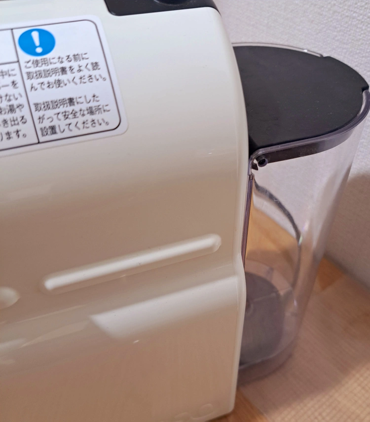 最終値下げ【美品】定価17,600円 Nespresso コーヒーメーカー イニッシアの写真4枚目
