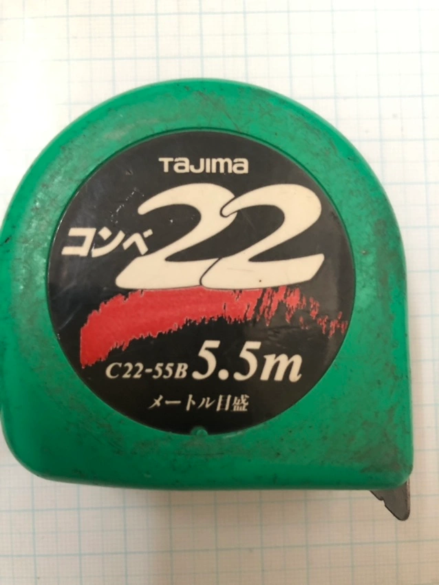 タジマ TAJIMA メジャー スケール コンベ 日曜大工 アウトドア 建築の写真3枚目