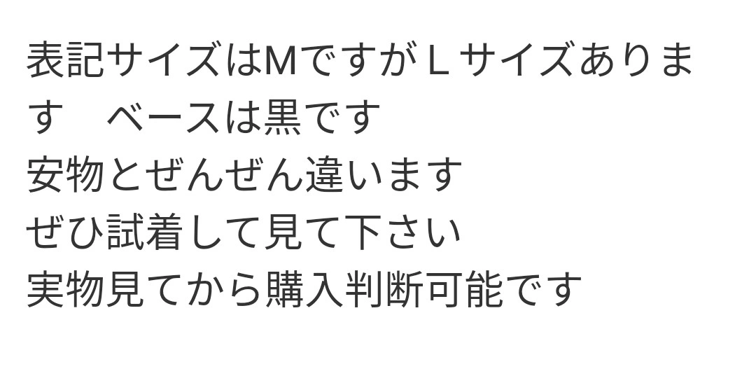 Needles 正規品 ボア(マイクロフリース) セットアップの写真6枚目