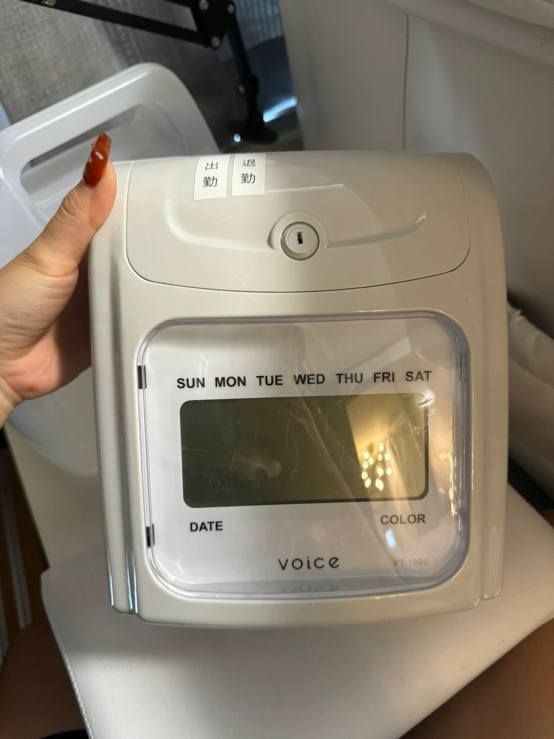 タイムカード機械