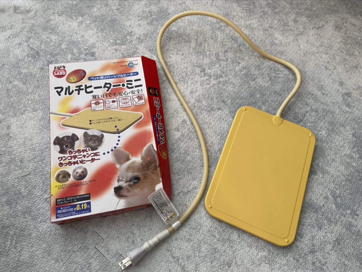 ペットヒーター