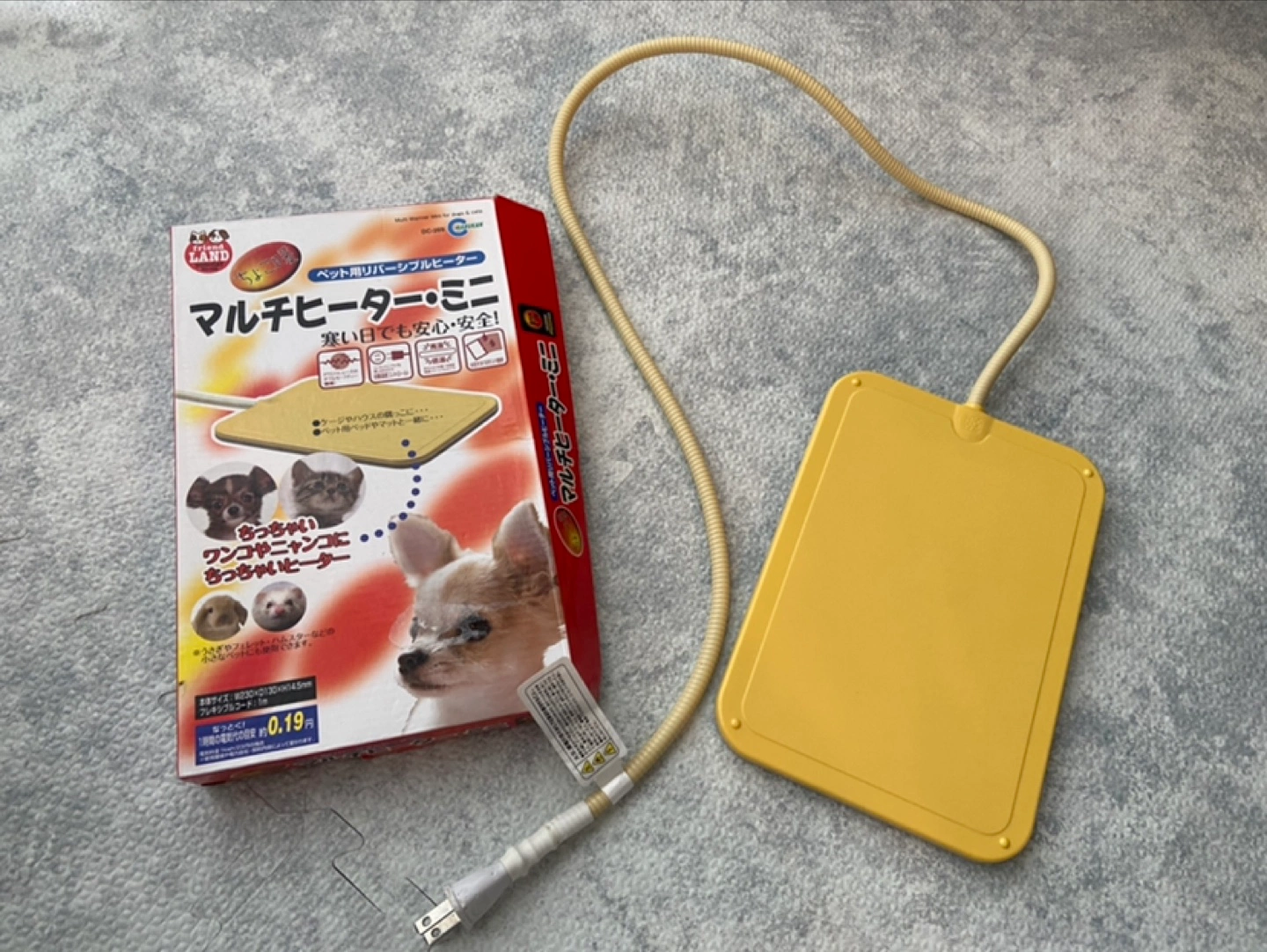 ペットヒーター