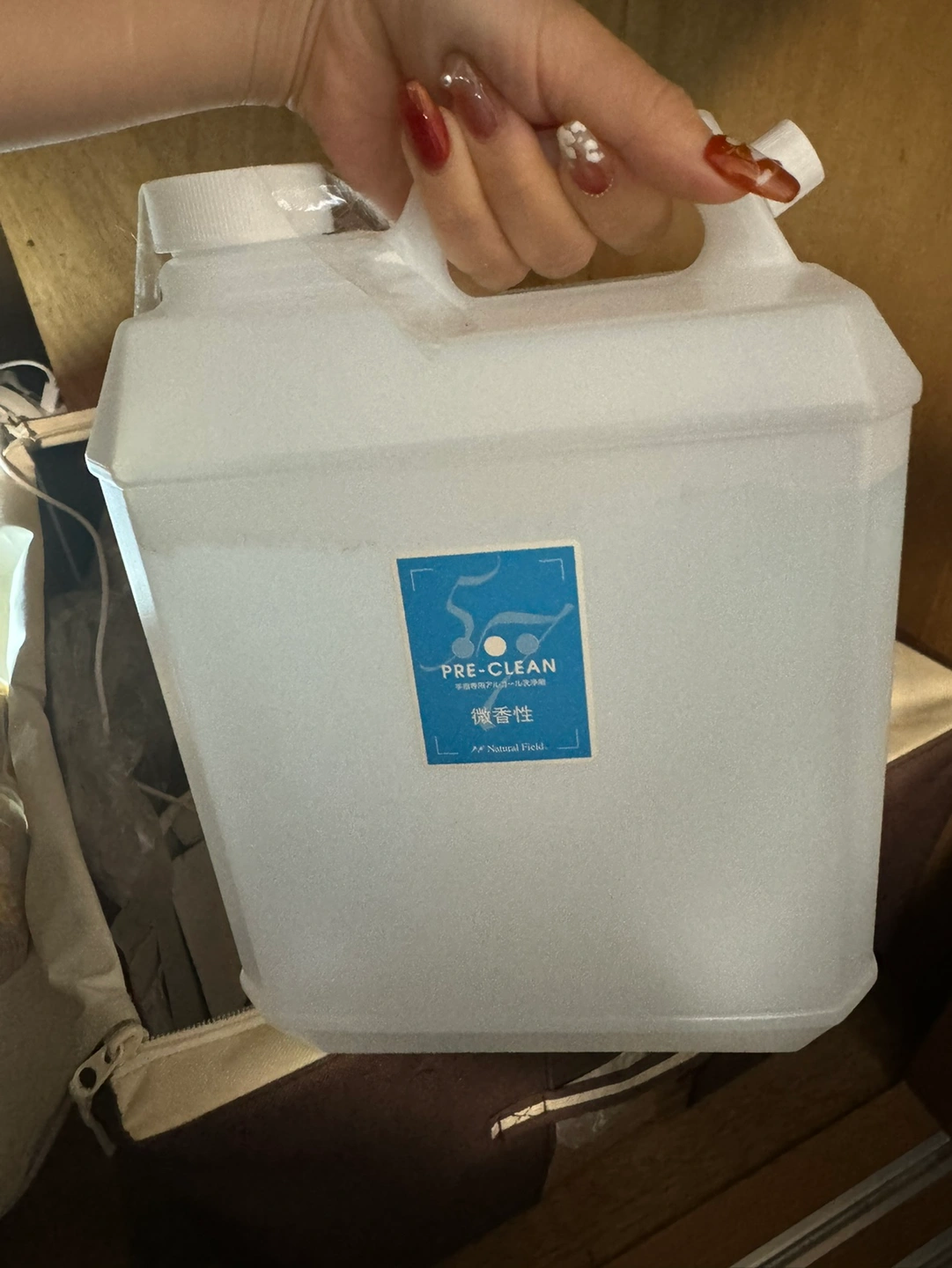 ネイル 液体
