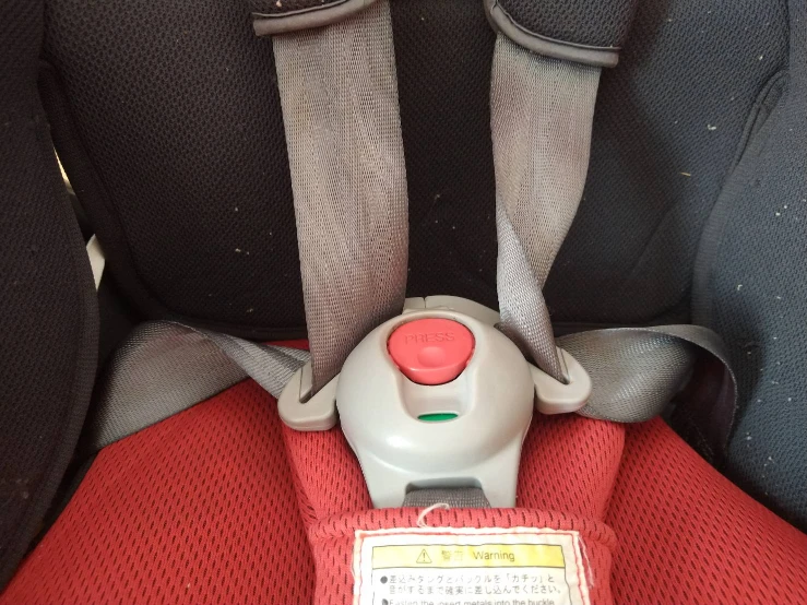 チャイルドシート売りますの写真6枚目