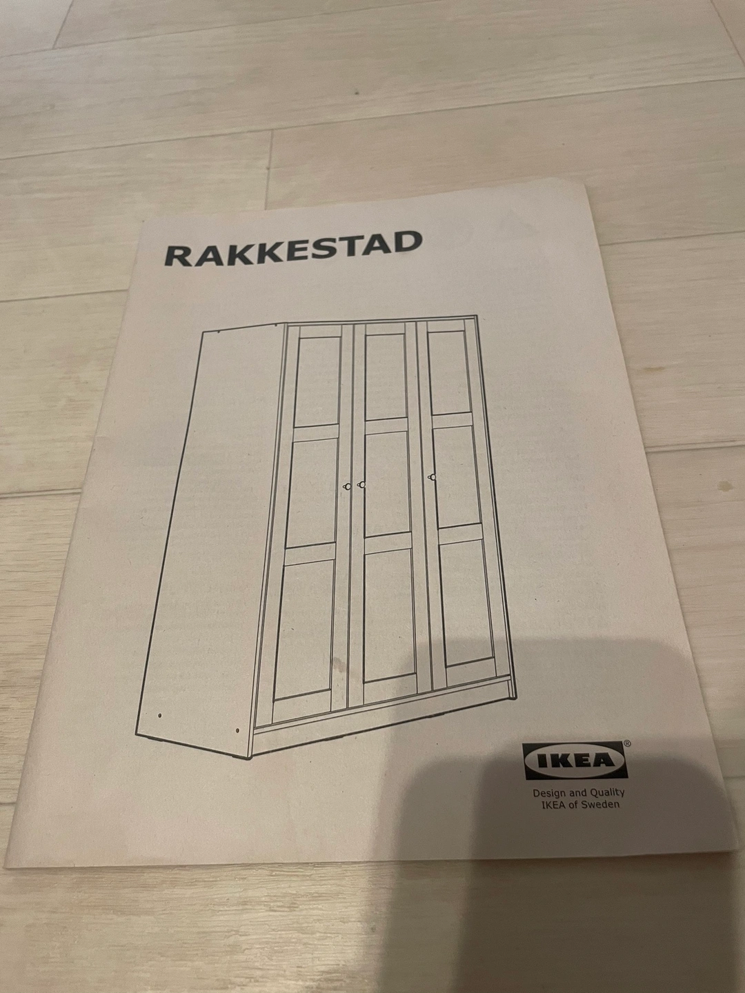 IKEA RAKKESTAD ラッケスタード ワードローブ 扉3枚付き ブラックブラウン,の写真10枚目