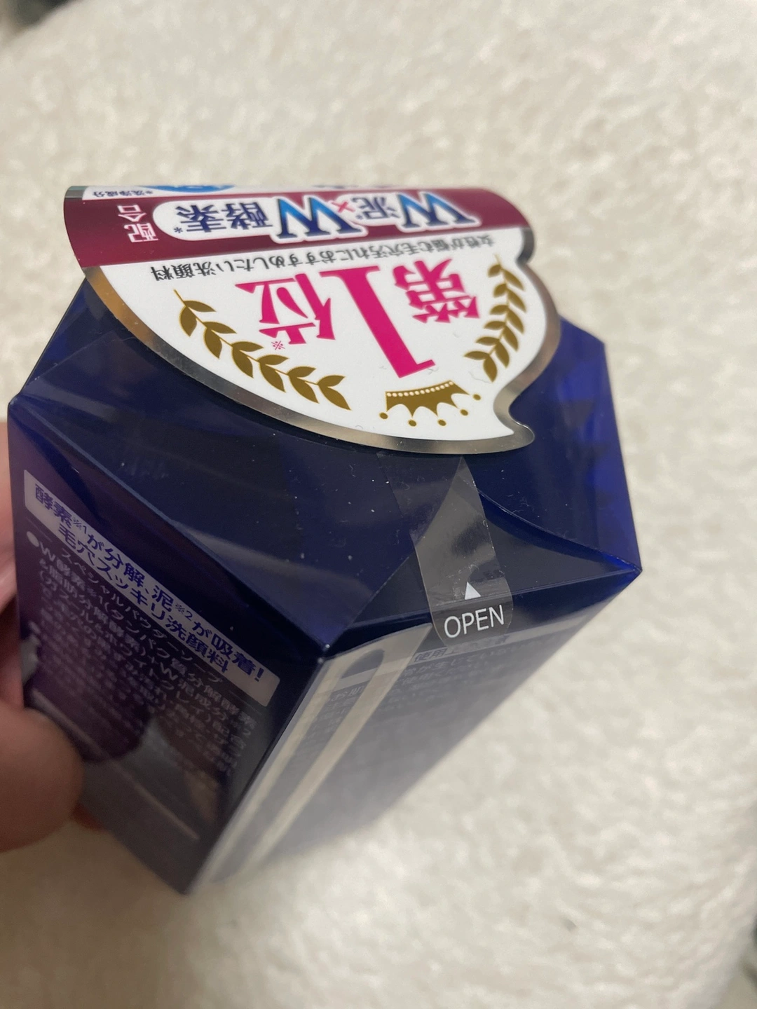 新品未使用未開封☆Cure(キュア)☆スペシャルパウダーソープの写真2枚目