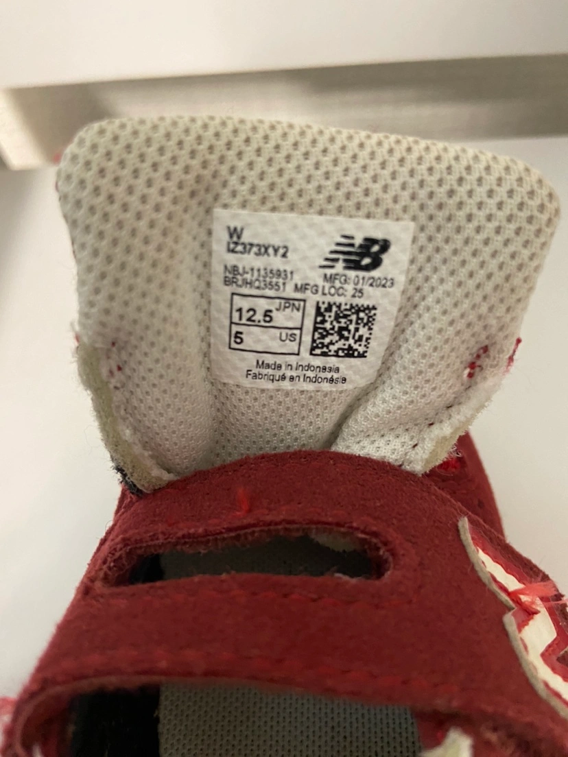 ニューバランス NB キッズ スニーカー セットの写真8枚目