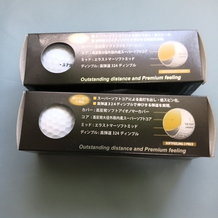 新品スリーピースボール　NEXGENプレミアム 2スリーブ６個 おまけ付きの写真2枚目