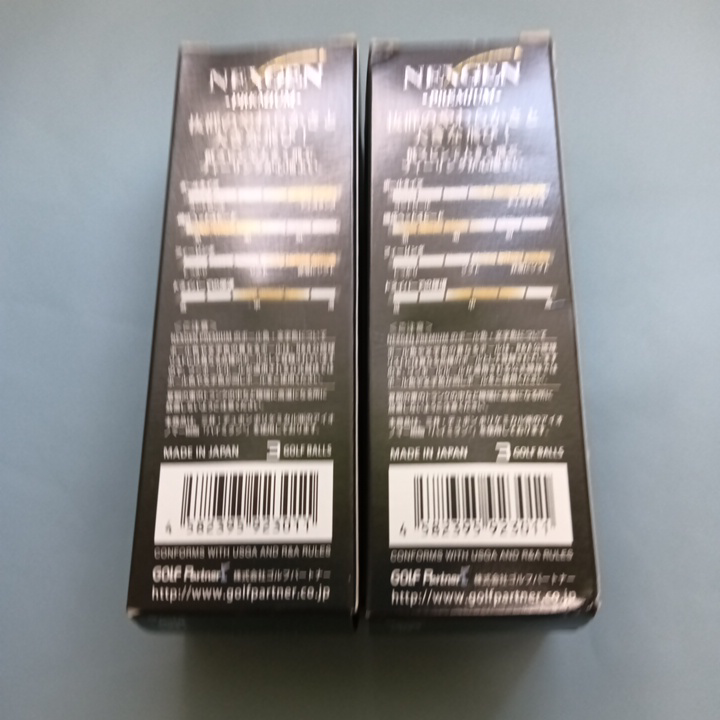 新品スリーピースボール　NEXGENプレミアム 2スリーブ６個 おまけ付きの写真3枚目